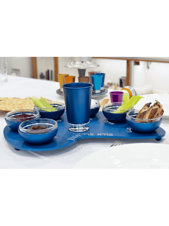 צלחת הסדר חריטה ייחודית עם קערות נשלפות, פלטת הסדר מאלומיניום